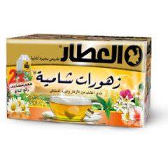 Al Attar Zhourat Shamia Herbal Infusion 20bags