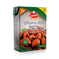 Kasih Foul Medammas Broad Beans 44.g