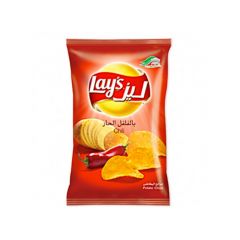Lays Chips Pepper 62gm