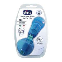 Chicco Clip Pacifier Protector, Blue