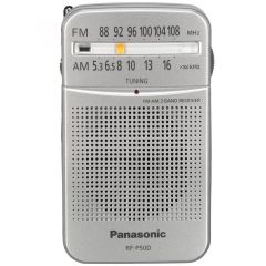 Panasonic China Portable AM/FM Pocket Radio RF-P50DGC-S