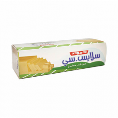 Hamoudeh Slice C Cheese 450g